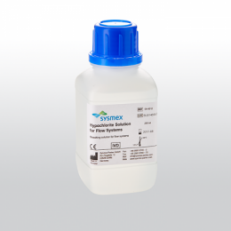 次氯酸鹽溶液Hypochlorite Solution